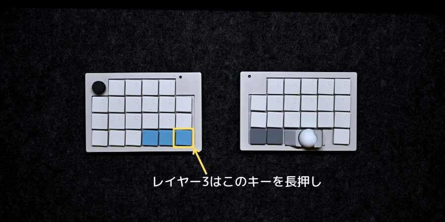 スクロール操作
